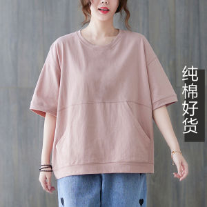 Summer New plus Size Loose Fit Cotton T-Shirt Womens Pink Big Pocket Design Artistic Style Casual round Neck Short Sleeve