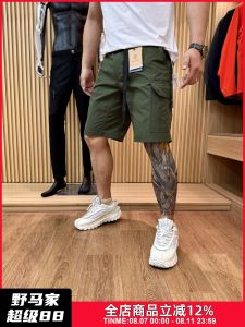 Quần Short Nam Mùa Hè Thoáng Khí Đai Dây Co Giãn 3D