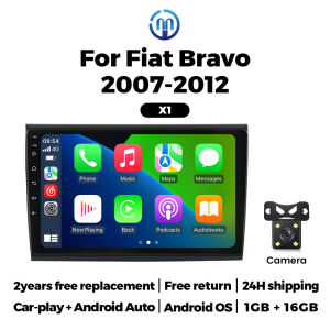 Car Play Android Auto Car Radio Stereo for Fiat Bravo 2007-2012 Multimedia Player Head Unit Autoradio GPS Navigation Wifi Audio