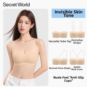 Secret World | Anti-slip Gather Small Chest Enhancement Invisible Bra