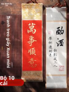 ZHAISHISANLU | Tranh Treo Tường Thư Pháp Đặt Hàng 10 Món