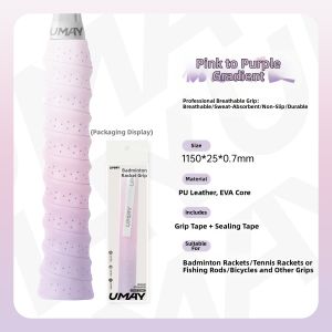UMAY(佑美) | Anti-slip Sweat-Absorbing Handle Wrap for Badminton Racket
