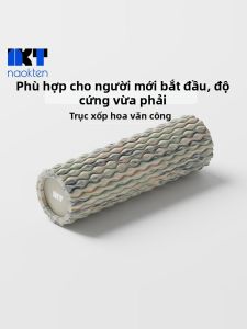 naokten | Beginner Friendly Yoga Foam Roller for Muscle Relaxation
