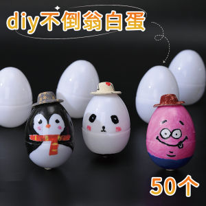 Đồ Chơi Tự Làm DIY Đồ Chơi Giáo Dục Cho Trẻ Em Đồ Chơi Giáo Dục Về Trọng Lực Đồ Chơi Khoa Học Cho Bé Trai Và Bé Gái