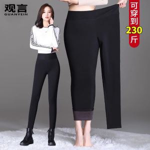 plus Size Fleece Lined Flight Pants Womens Winter Self Heating Warm Black High Waist Thermal Leggings Polyester Nylon Rayon Spandex