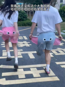 Elegant Pink Cartoon Elephant Nose Shorts Summer Thin Home Pants Couple Matching Ladies Sleepwear Comfortable Breathable