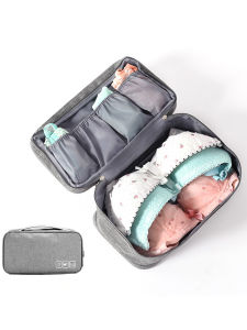 Travel Business Trip Underwear Socks Organizer Bag Waterproof Inner Lining Storage Bag for Clothes Accessories by Jialin