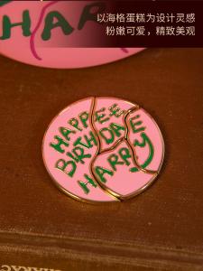 Harry Potter Fridge Magnet Hagrid Cake Design Magnetic Room Decoration Birthday Gift Collectible Anime Cartoon Toy