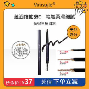 the Saem Dual-Ended Smooth Triangle Waterproof Eyebrow Pencil Long-lasting Natural 3D Shading Easy Application Non-smudging