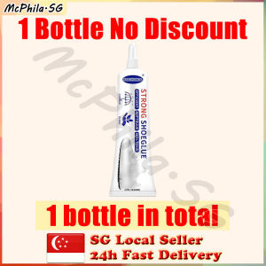 ⚡SG stcok⚡ Shoe glue super strong / Quick drying waterproof universal glue / Shoe repair glue / Shoe adhesive / 鞋胶 60ml