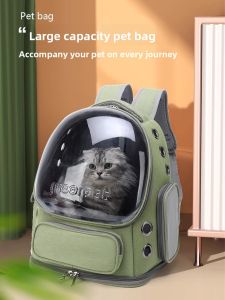 SHIPAILUO | Portable Double Shoulder Cat Bag Breathable Pet Cage Doggy Cat Bookbag Travel Outdoors Space Pod For Kittens And Puppies
