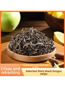 High Grade Fungus Strips for Commercial Salads