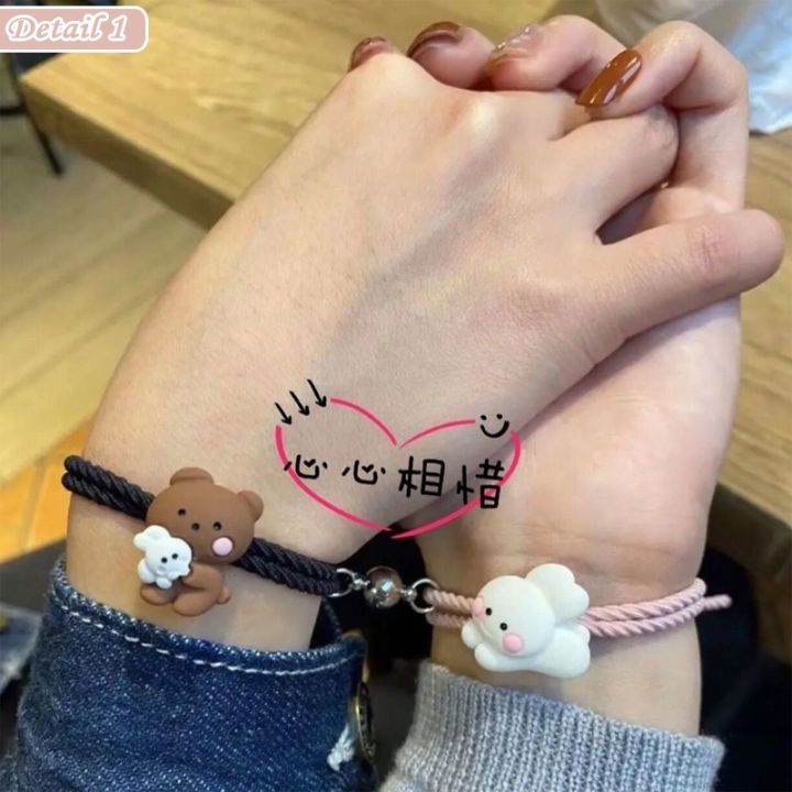 Gelang Couple Magnet Pasangan Karakter Kelinci Untuk Pacar Sahabat