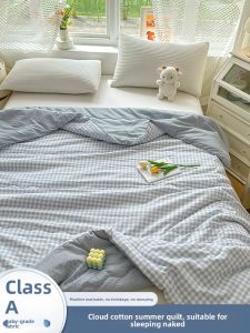 KAMONI | Student Single Light Thin Duvet Machine Washable Summer Quilt