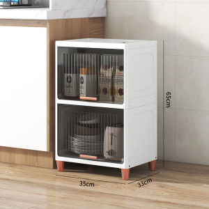 Accessible Luxury Toilet Shelf Floor Bathroom Cabinet Toilet Toilet Side Waterproof Sandwich Cabinet Wash Basin Side Cabinet