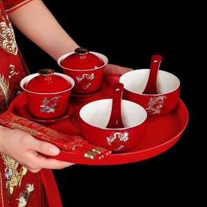 Red Wedding Tribute Tea Set Pair of Cups and Accessories