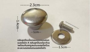 ฝากระป๋องสตีลไรสแตนเลสสำหรับกระป๋องต้มน้ำแบบเร็ว อุปกรณ์เสริมฝากระป๋องไฟฟ้า ฝากระป๋องเสียงระเบิด ฝากระป๋องแบบทั่วไป