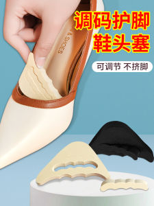 Anti-Crushing Toe Caps Shoe Head Pads Wear-Resistant Footwear Tips Insoles Perfect for Adjusting Shoe Size Or Adding Comfort