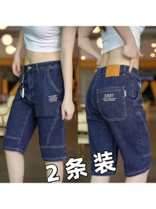 กางเกงขาสั้นผ้ายีนส์ทรงหลวมสำหรับผู้ชายในช่วงฤดูร้อน กางเกงขายาวทรงหลวมสบาย ๆ ทรงลำลอง กางเกงยีนส์ผู้ชายสไตล์เกาหลี