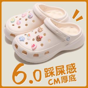 รองเท้าแตะส้นหนาสำหรับผู้หญิง ทรงหัวมน ส้นเตี้ย พื้นยาง EVA รองเท้าแตะแบบสวมสบายสำหรับฤดูร้อน ทรงหัวมน ส้นเตี้ย