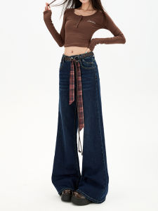 Retro Blue Flared Jeans Womens Loose Fit High Waist Slimming Design Versatile Bell Bottoms Casual Wear Daily Commute