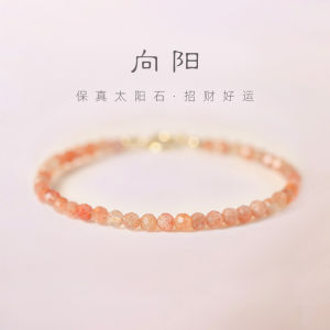 Natural Sunstone Crystal Bracelet for Women 3mm Facet Beads Sunlight Stone Gold Strawberry Ultra Fine Crystal Bracelet Jewelry