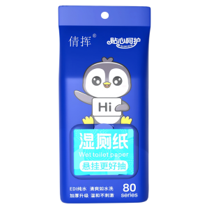 Antibacterial Flushable Wet Wipes Household Large Pack
