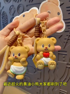 Móc Khóa Gấu Vàng Butterbear – Phụ Kiện Treo Túi Balo Chìa Khóa Cực Xinh Mới Nhất 2025