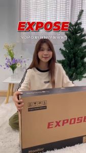 จอคอมพิวเตอร์ 4K 165HZ จอคอม monitor จอโค้ง เต็มจอไร้ขอบ 27 นิ้ว จอคอมพิวเตอร์ 165HZ LED IPS 1MS HDMI/DP/VGA รับประกัน 1ป
