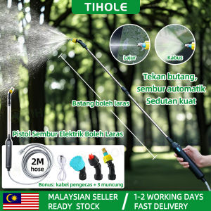 TIHOLE USB Rechargeable Electric Sprayer 2400mAh High Pressure Garden Sprinkler with 3 Nozzle Mist Shower Fan Jet Extendable Water Plant Car Disinfect