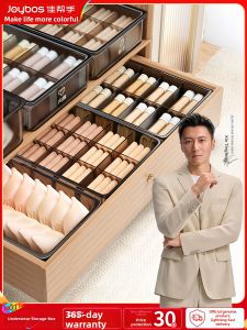 Joybos | Intimate Clothing 3-in-1 Storage Box