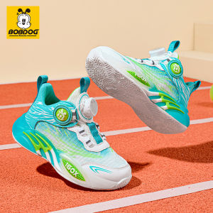BOBDOG HOUSE | Non-slip Soft-soled Childrens Basketball Shoes