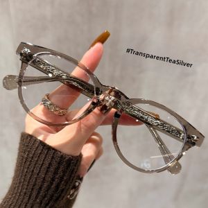 Chuming | Vintage Retro Small Round Frame Women High Prescription No Makeup Magic Glasses