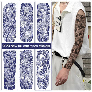 รอยสักสมุนไพร 15.5 ซม รอยสักชั่วคราวสติ๊กเกอร์รอยสักกันน้ำติดทนนานรอยสักปลอมสติ๊กเกอร์รอยสัก ดิจิทัลพื้นฟิลเลอร์ พรีเมียม 15 วัน