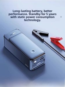 Baseus Car Emergency Start Power Bank Battery Jump Starter Vehicle Battery Charging Device High Capacity Alpha Model