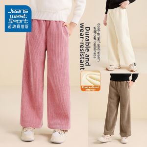 Insulated Wide Leg Kids Pants Autumn/Winter Style