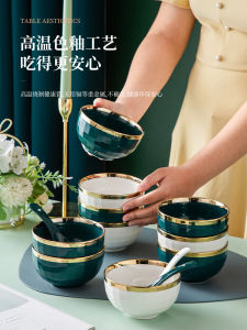 Elegant Gold Rimmed Ceramic Bowl Korean Style Home Use High Aesthetic Value Dining Bowl Good Looking Bowl Luxury Style Set of 10