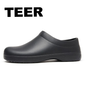 SHENGPAIGEZU | Non-slip Breathable Oil-Resistant Waterproof Chefs Work Shoes