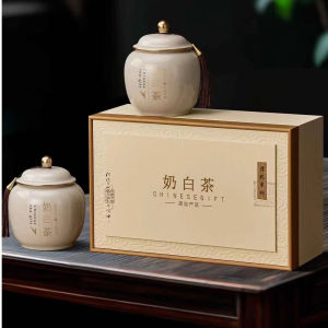 Anji Mingqian Panda Tea Golden Bud New Harvest Milk Goldenseed White Tea Sweet And Refreshing Flavor Spring Season Green Tea