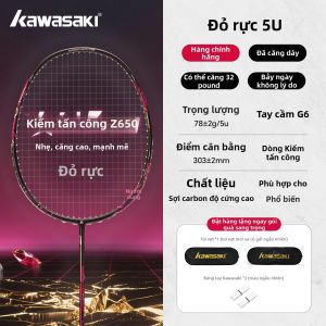Kawasaki | Vợt Cầu Lông Sợi Carbon Chuyên Nghiệp Lực Căng Cao 32 lbs