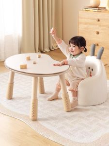 Yexiangyuan | Adjustable Children Learning Table and Chair Set