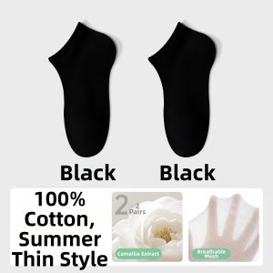 NEARKINS | Cotton Breathable Camellia Scented Ankle Socks