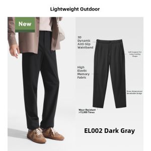 Beneunder | Elastic Crisp Wrinkle-Resistant Business Trousers