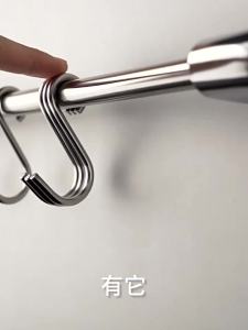 LANJIAOLUO | No-drill Stainless Steel Kitchen Wall Hook Bar