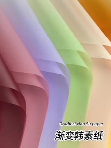 20PCS Gradient Flower Wrapper Bouquet Handmade DIY Romantic Gift Wrapper Gradient Packing Paper