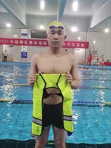 BAIZHOU | Auto Inflatable High Buoyancy Portable Life Jacket