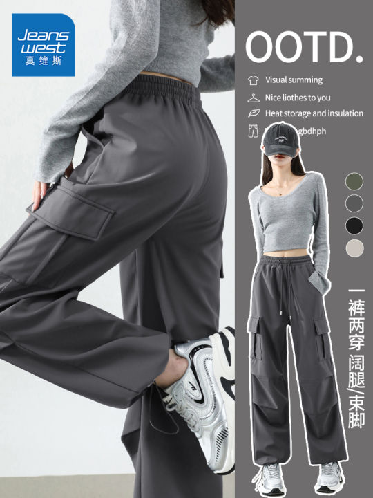 True Weave American Style Loose Straight Leg Outdoor Climbing Pants Women's Casual Trousers Workwear High Waist Long Pants