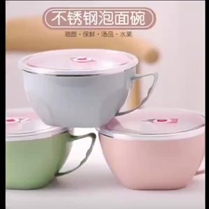 Potdemiel | Bát Ăn Bằng Thép Không Gỉ Hình Hoạt Hình Capybara Dành Cho Bé Trai & Bé Gái Có Nắp Cách Nhiệt In Chữ 14+ Tuổi Dùng Được Cho Cả Nam & Nữ