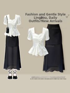 NUMEN BUTTON | Petite Summer Korean Design Square Neck Loose Skirt Two Piece Set