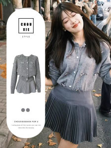 CHOUXIE | Chic & Age-Defying Dress Set Female
